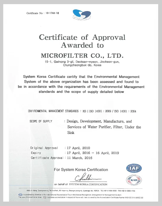 ISO 14001 document from the Microfilter archive