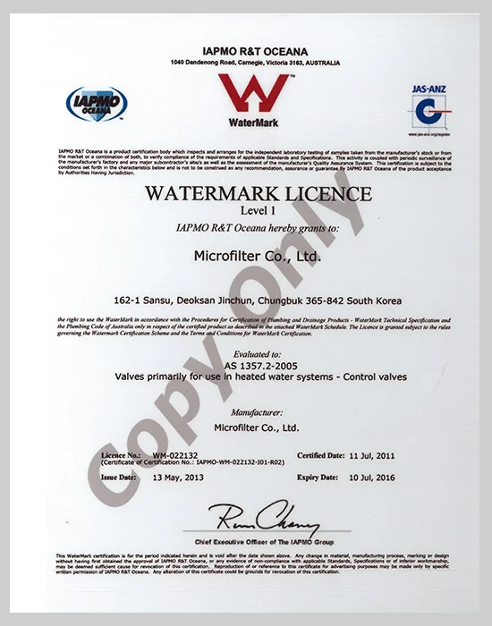 WaterMark document from the Microfilter archive